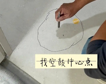 甘谷瓷砖空鼓维修公司分享砂料配比不正确在瓷砖铺贴过程中可能导致以下问题
